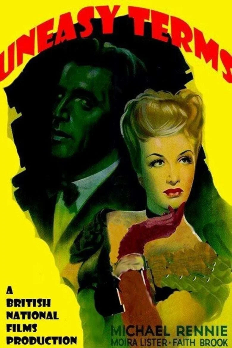 شرایط ناآرام