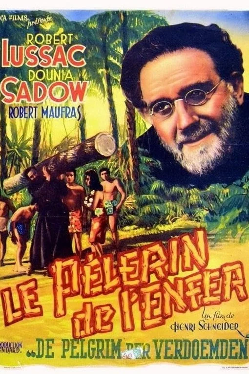 زیارت به جهنم