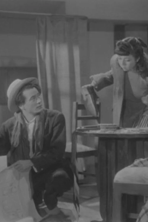 وطن دور دور