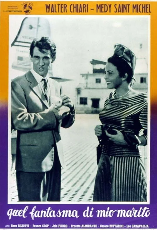 چه روحی از شوهرم