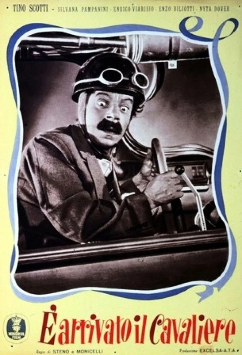 شوالیه اینجاست