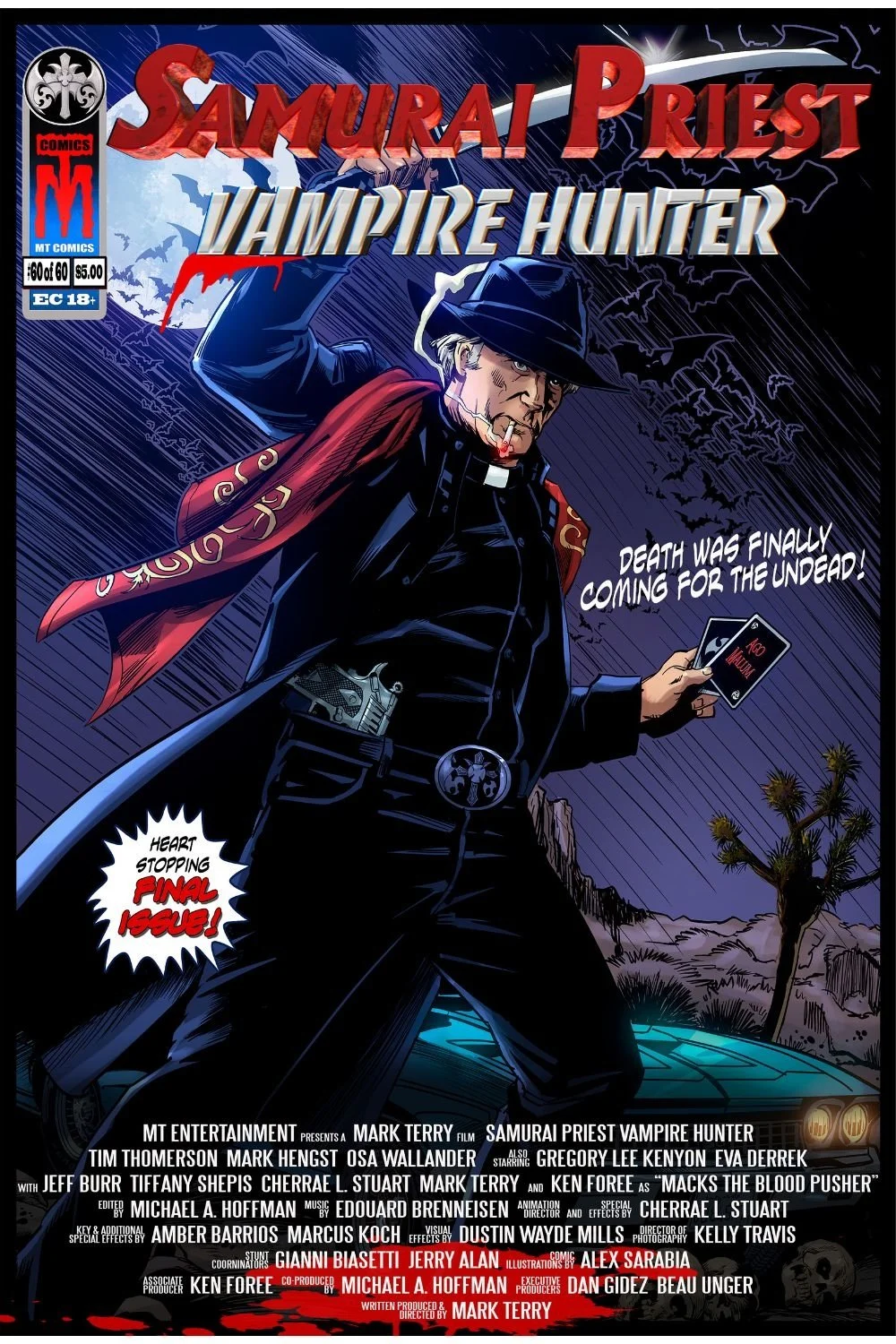 شکارچی خون‌آشام راهب سامورایی