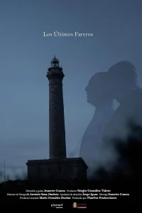 آخرین فانوس‌داران