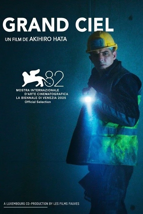 محل ساخت و ساز