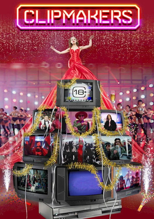 کلیپ‌سازان