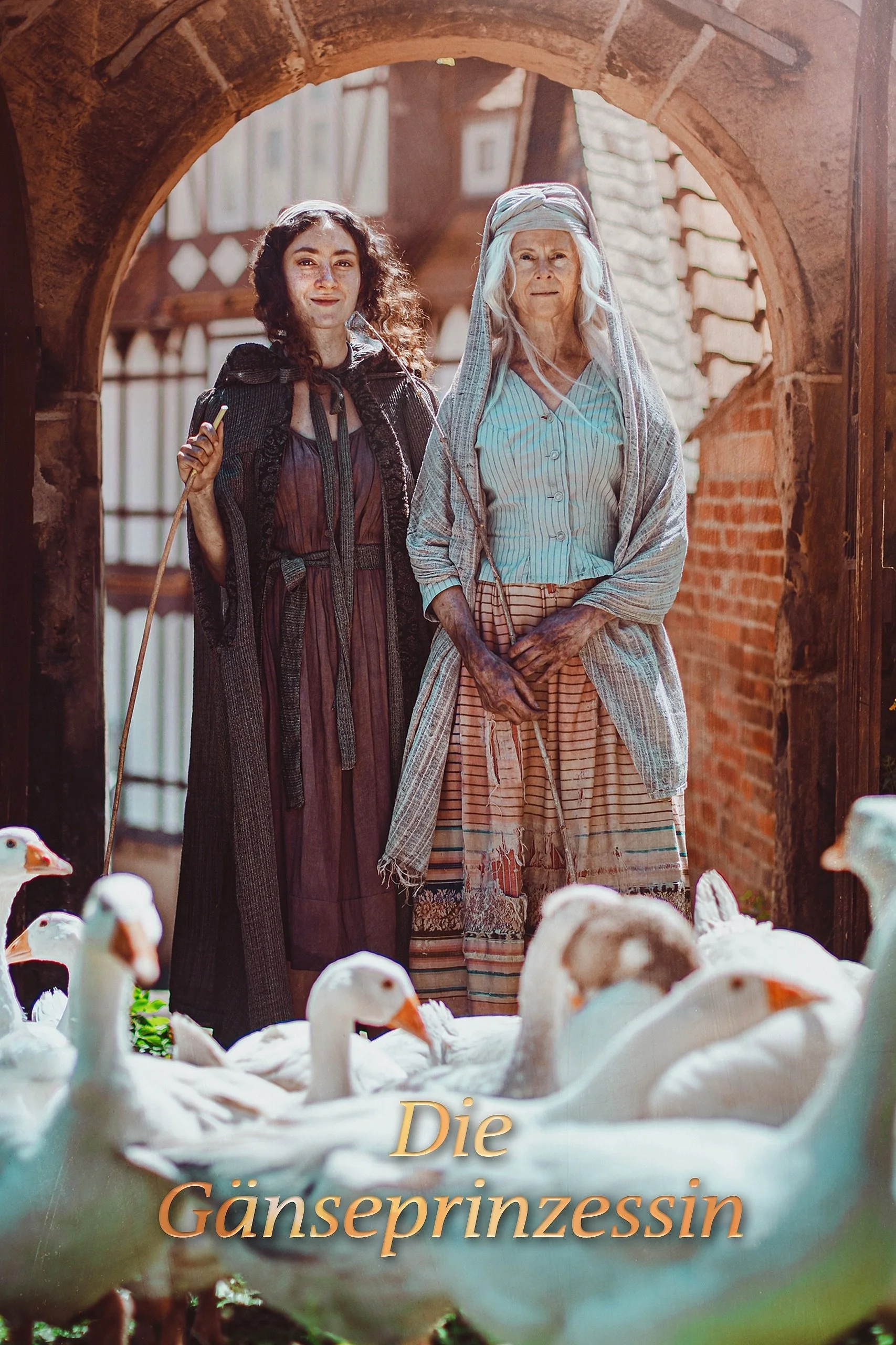 پرنسس غازها