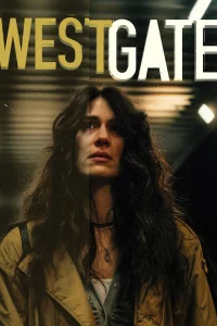 دروازه غربی