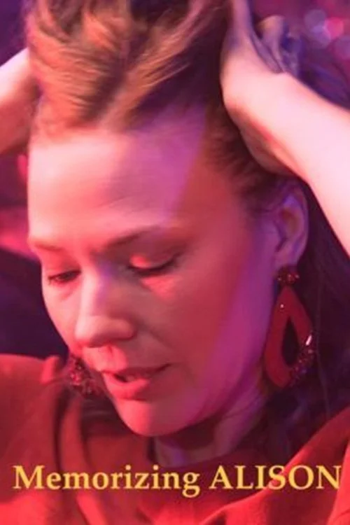 به خاطر سپردن آلیسون