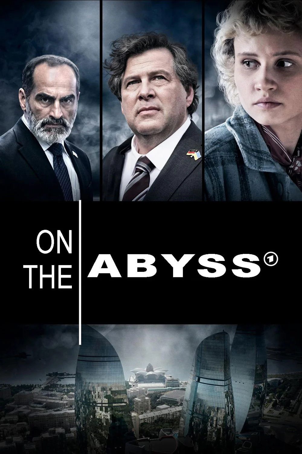 در آستانه پرتگاه