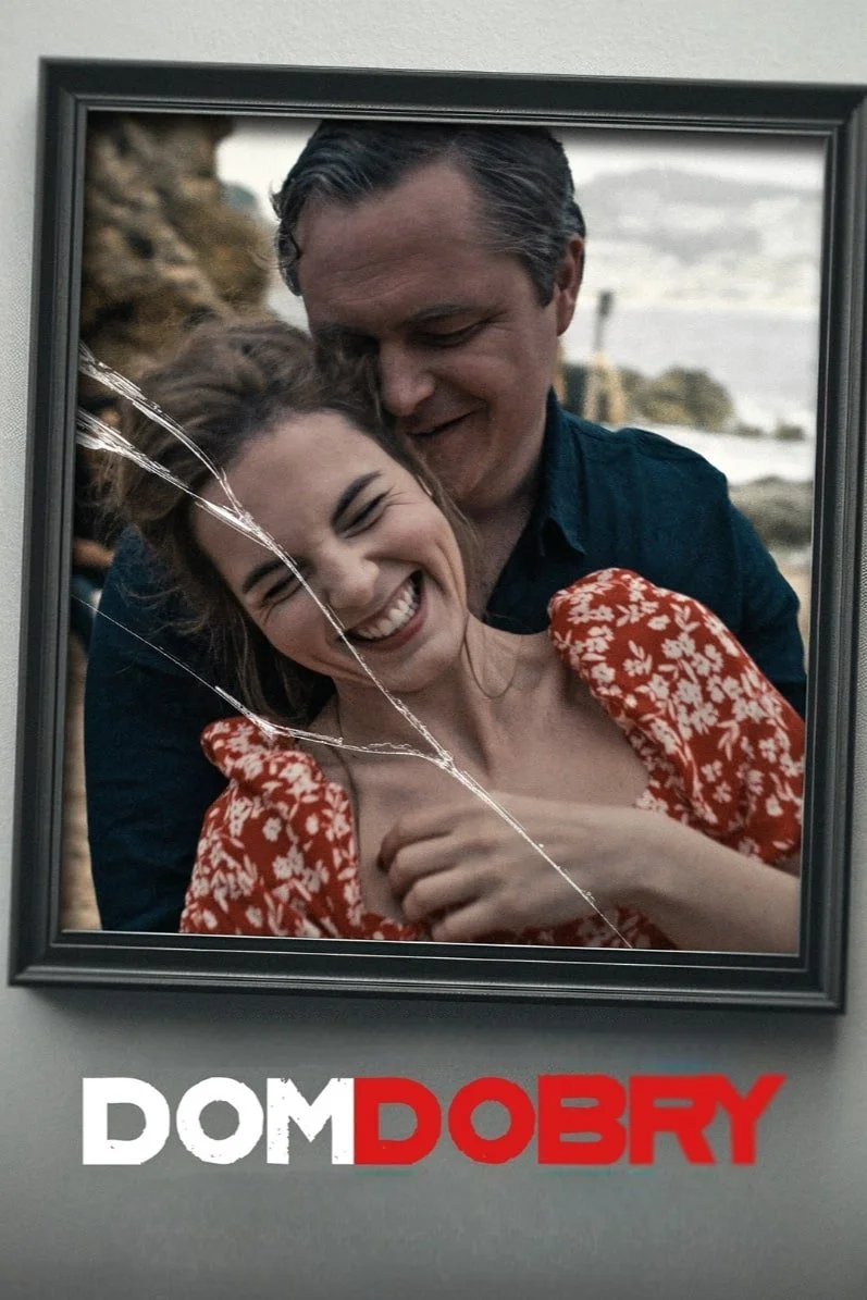 خانه شیرین خانه