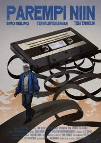 بهتر اینگونه