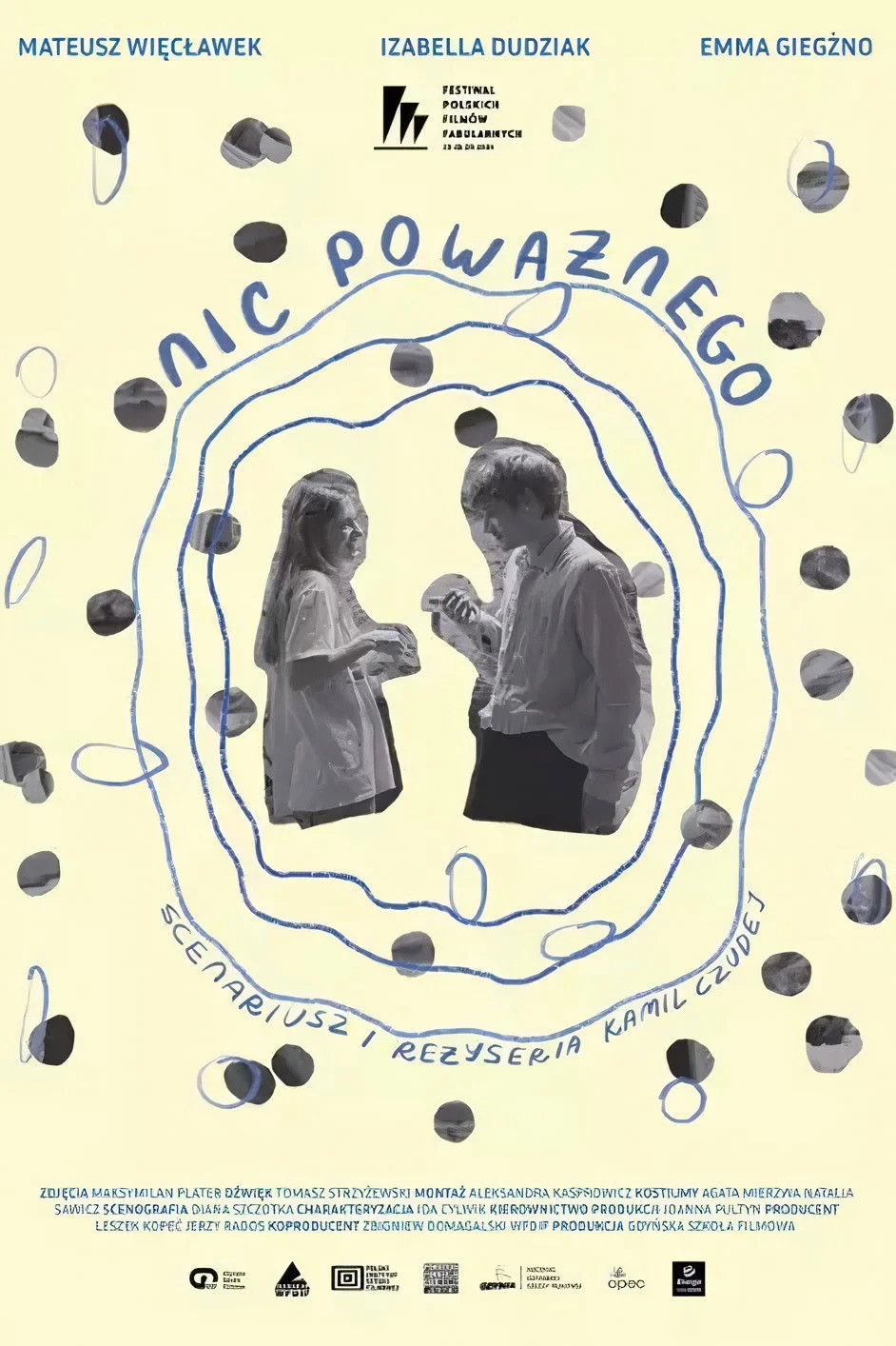 هیچ چیز جدی