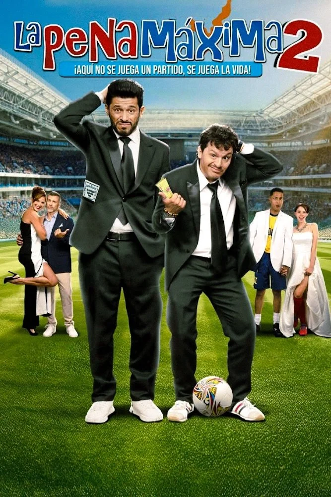 حداکثر مجازات ۲