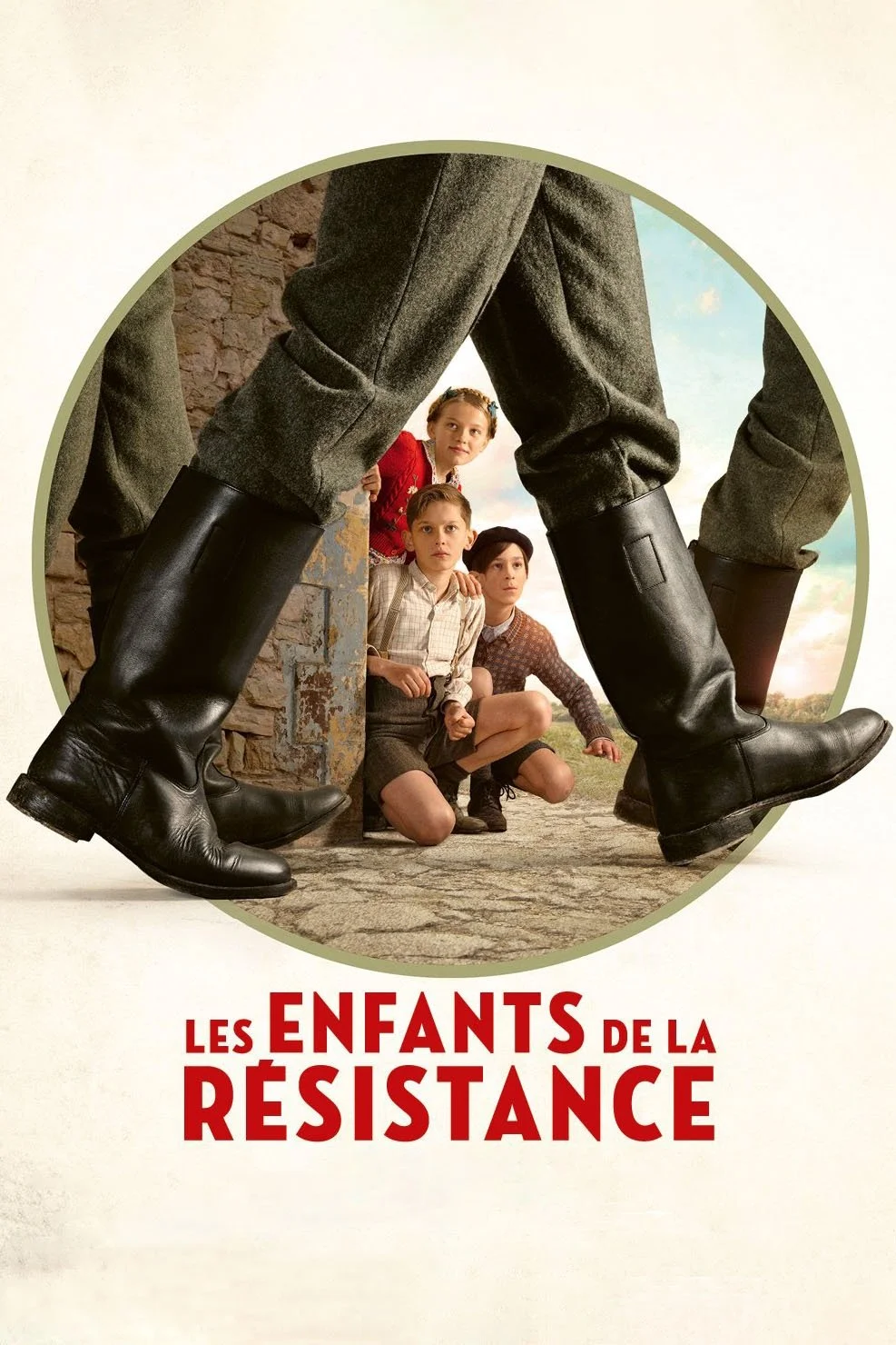 کودکان مقاومت