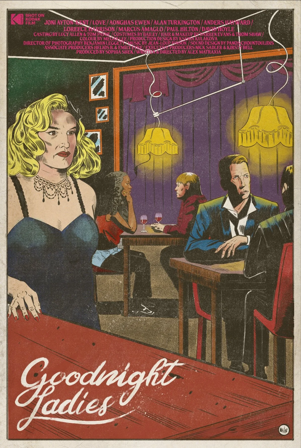 شب بخیر خانم‌ها