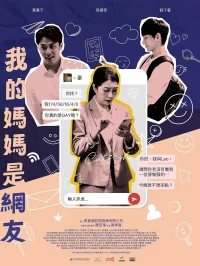 خانم ماهی کپور