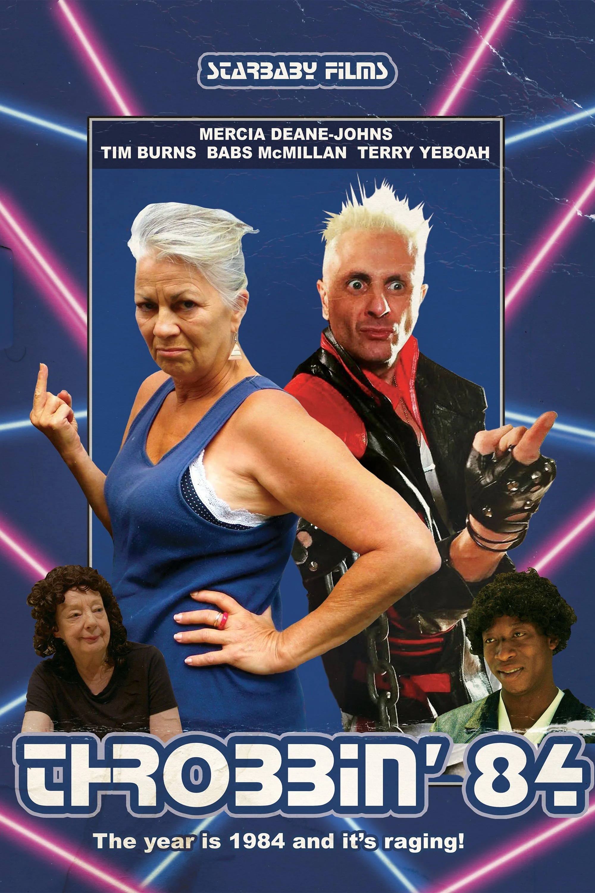 اشک‌های یک زندگی دیگر