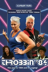 اشک‌های یک زندگی دیگر