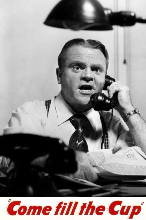 بیایید لیوان را پر کنیم