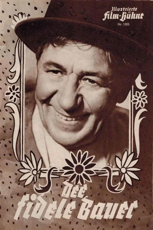 کشاورز شاداب