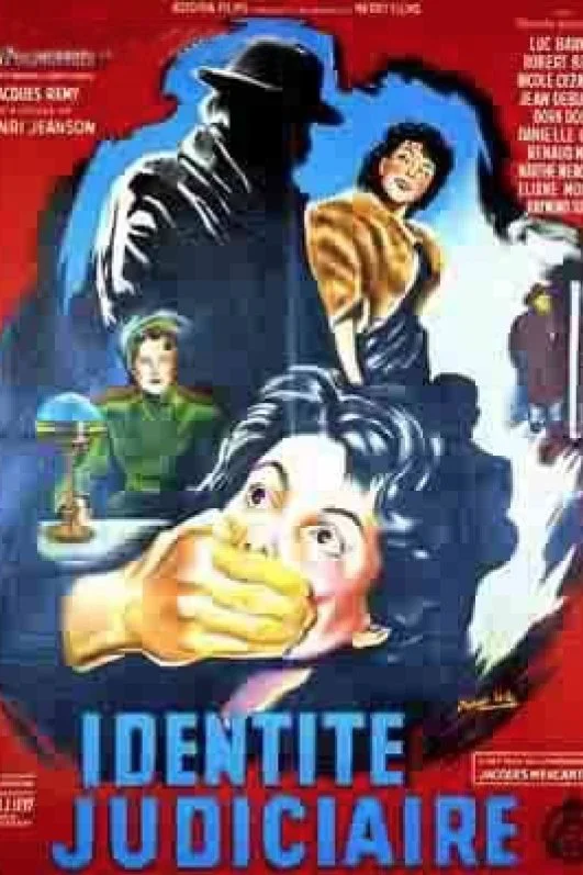 گروه ویژه پلیس پاریس