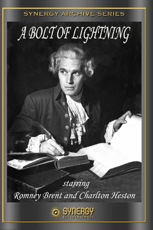 یک رعد و برق