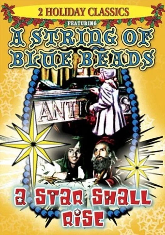 رشته ای از مرواریدهای آبی