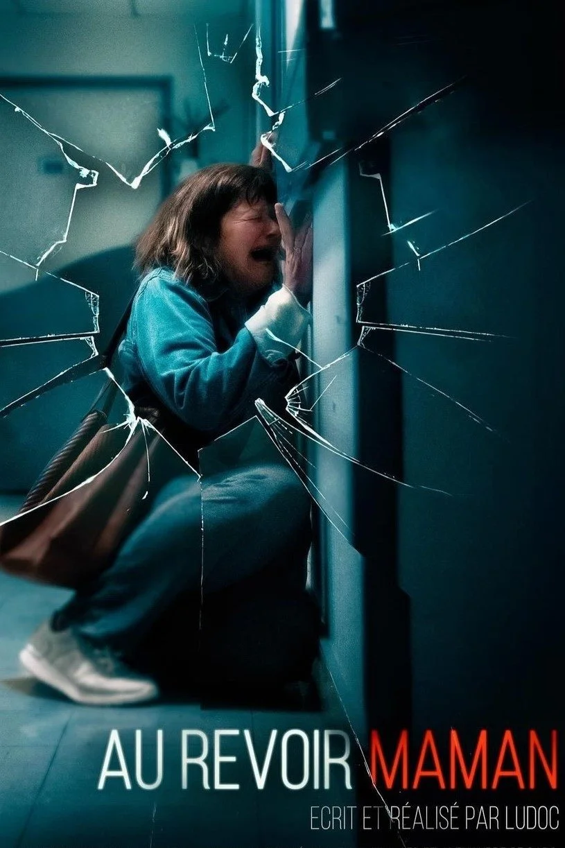 خداحافظ مامان