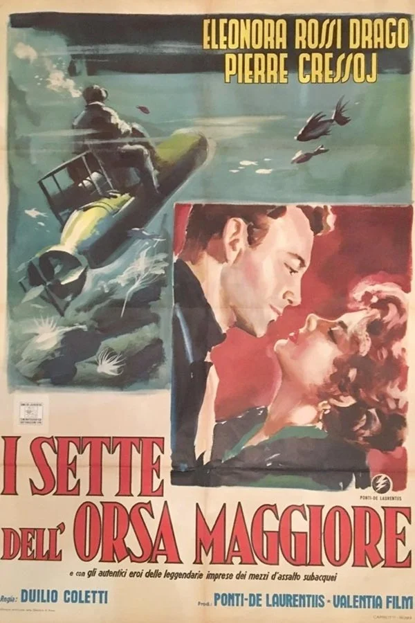 مهاجمان جهنمی اعماق