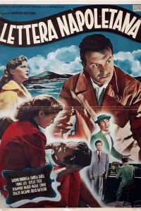 Lettera napoletana