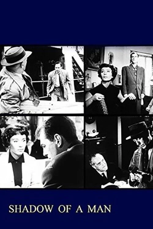 سایه یک مرد