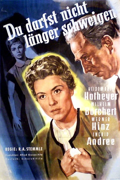 شما دیگر نمی‌توانید سکوت کنید