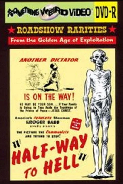 نیمه راه به جهنم