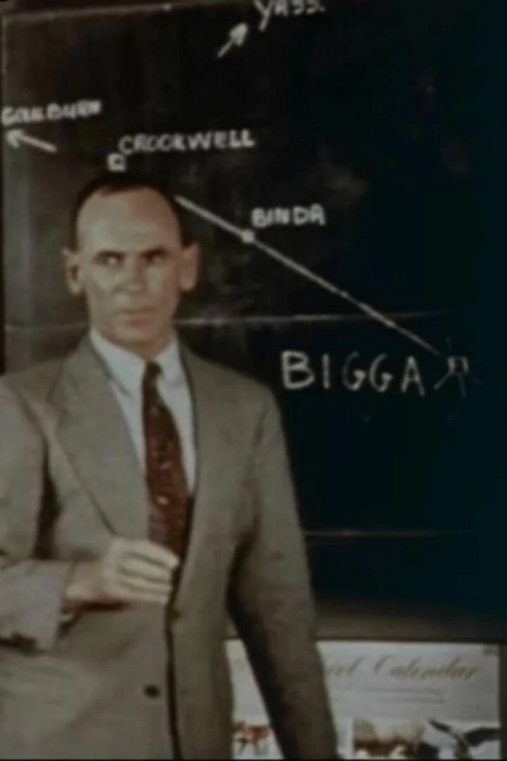 روشن کردن بیگا