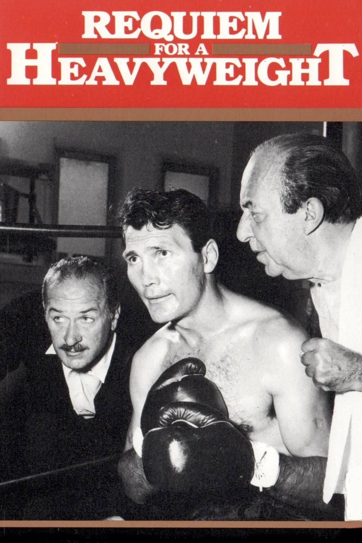 رکوییم برای یک سنگین وزن