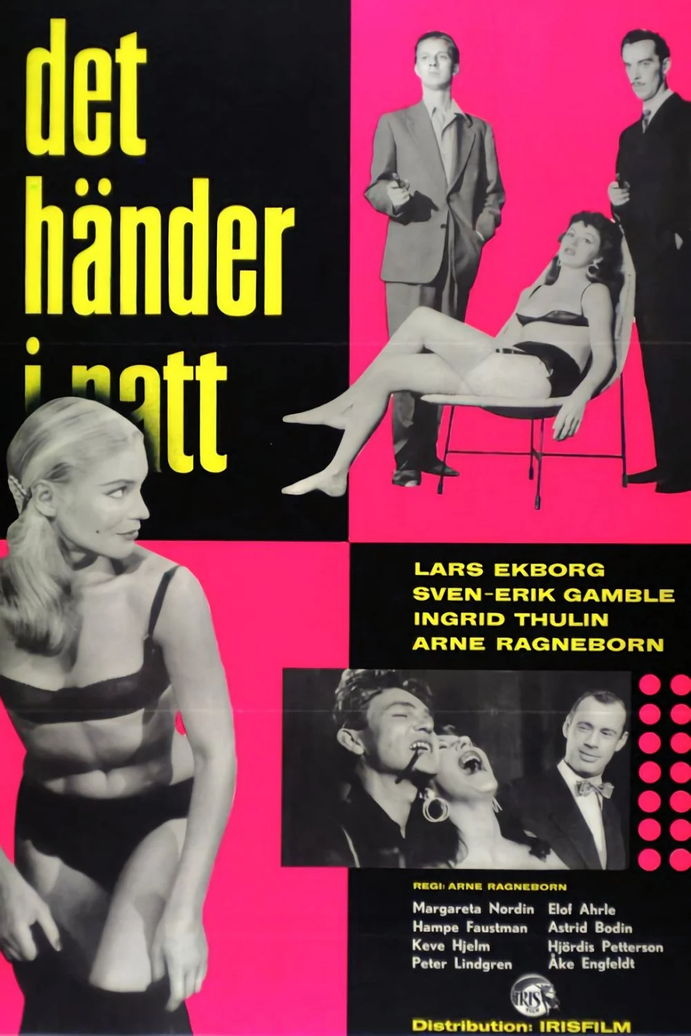 شبکه ای از خواسته ها