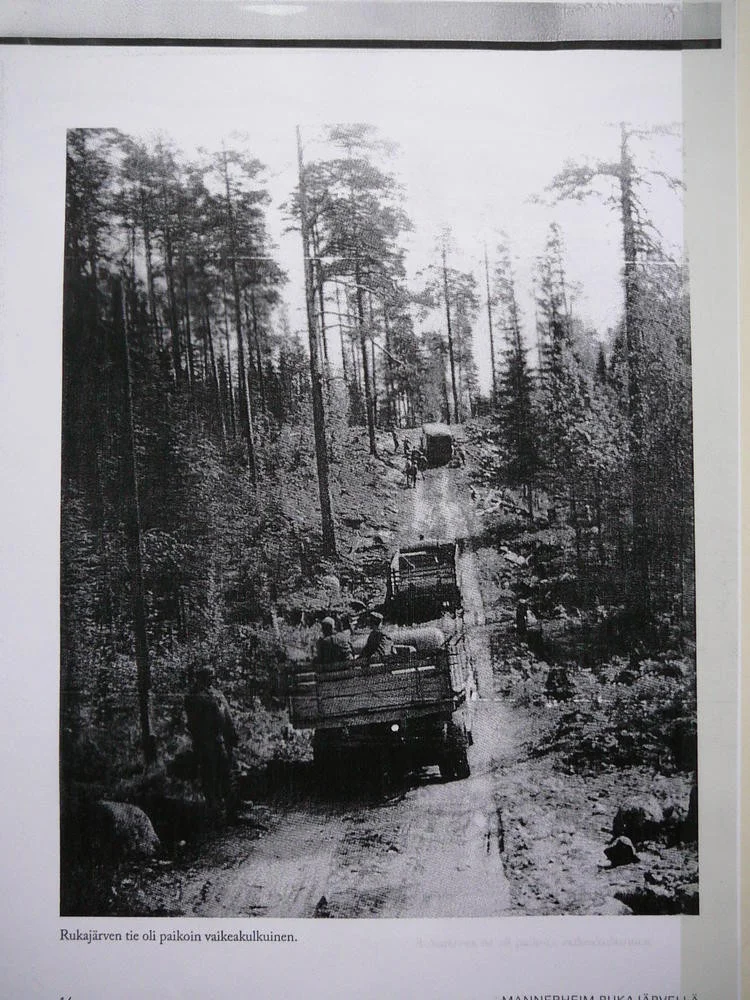 هیچ فردایی نیست