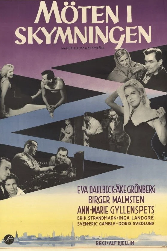 ملاقات‌ها در غروب