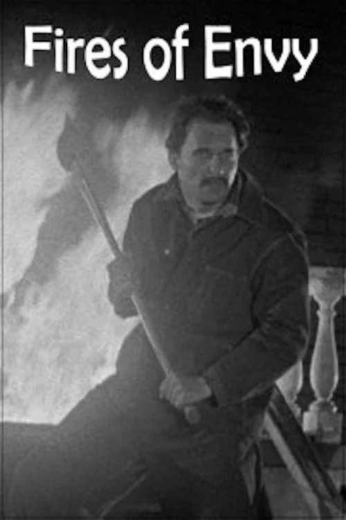 آتش های حسد