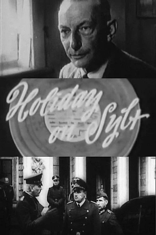 تعطیلات در سیلت