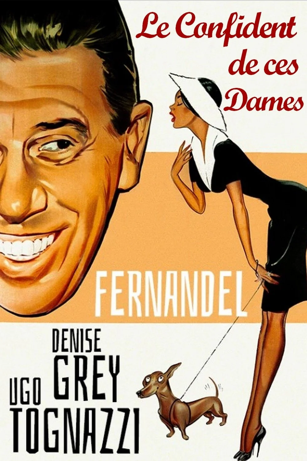 اعترافات زن