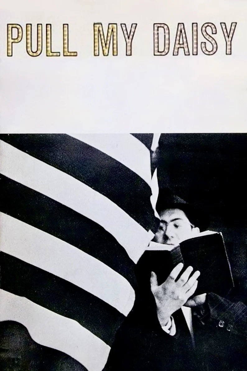 داستان من را بکش