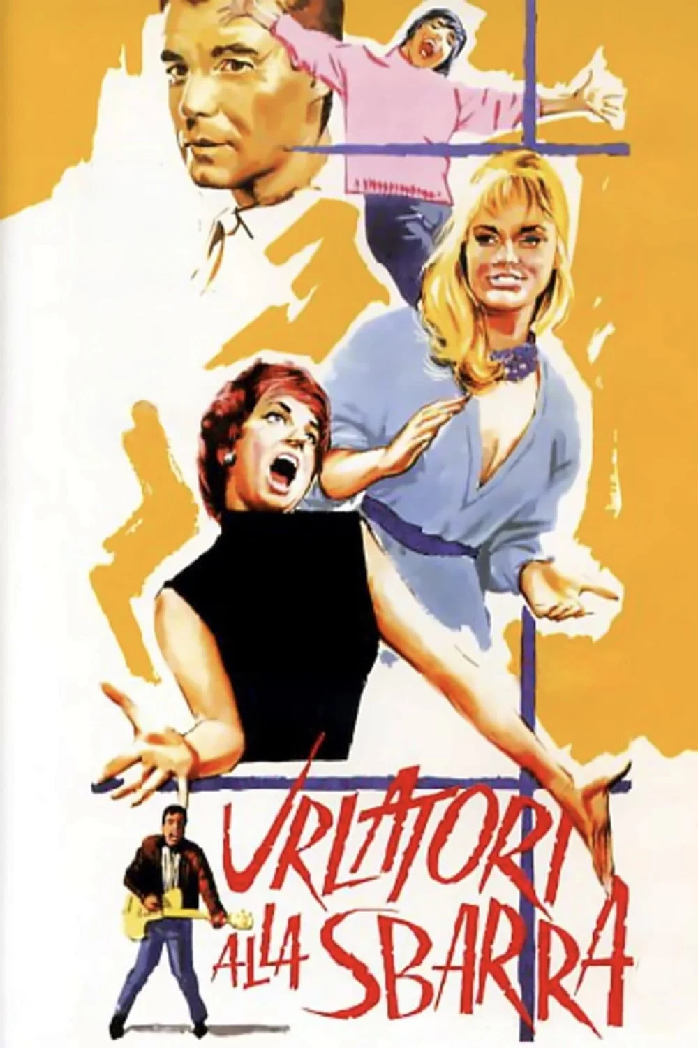 زوزه‌زنان داک