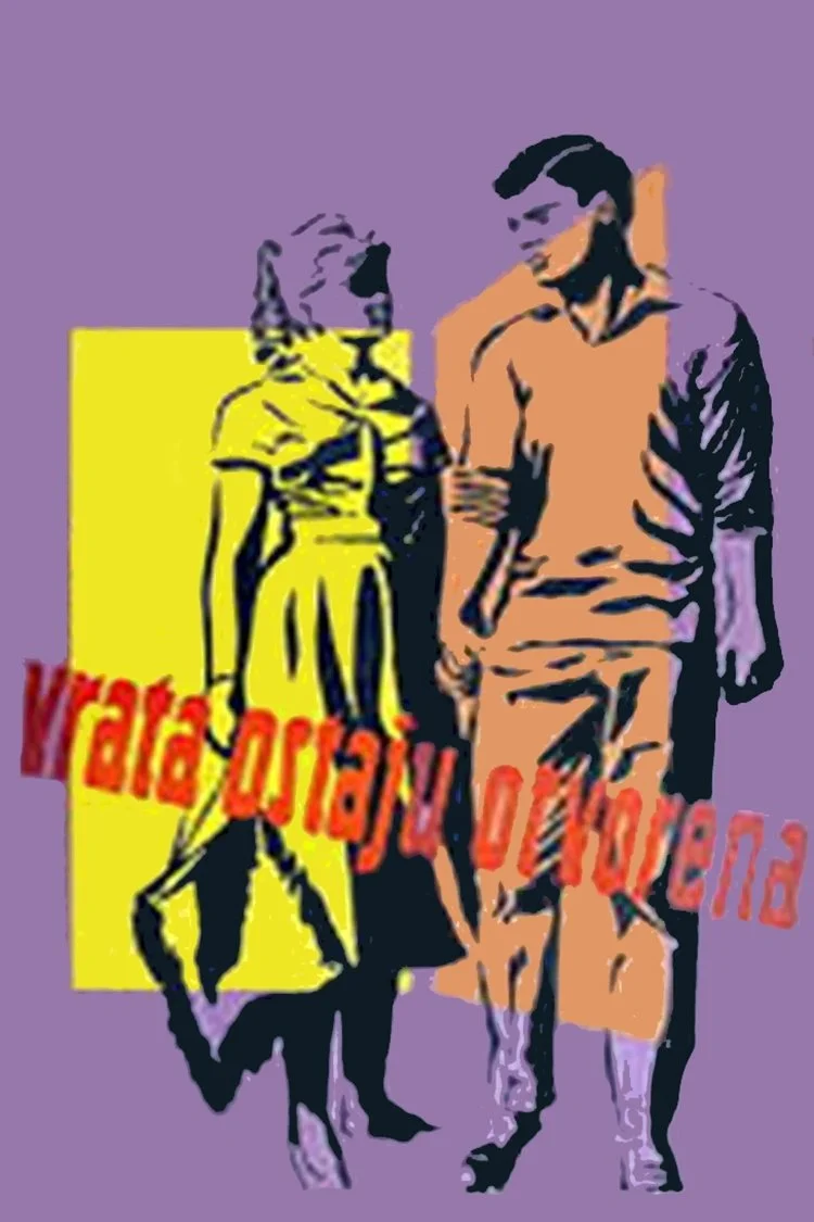 در باز می‌ماند