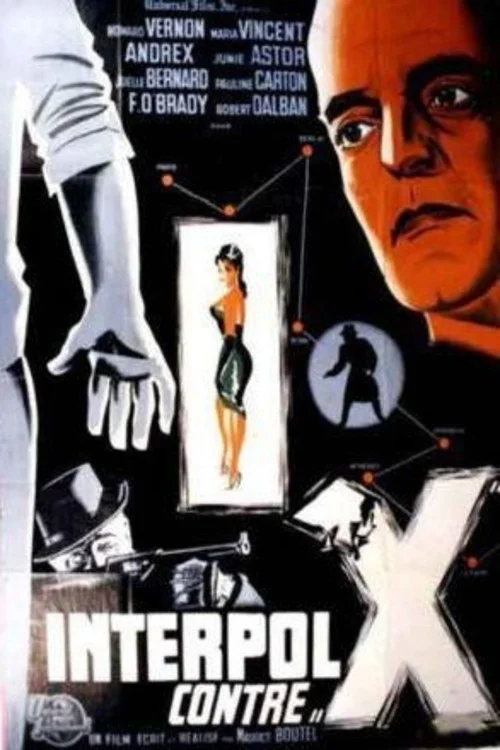 پرونده AST-555