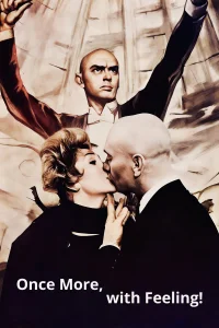 Once More, with Feeling!