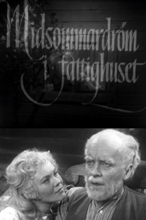 رویای نیمه تابستان در خانه کارگری