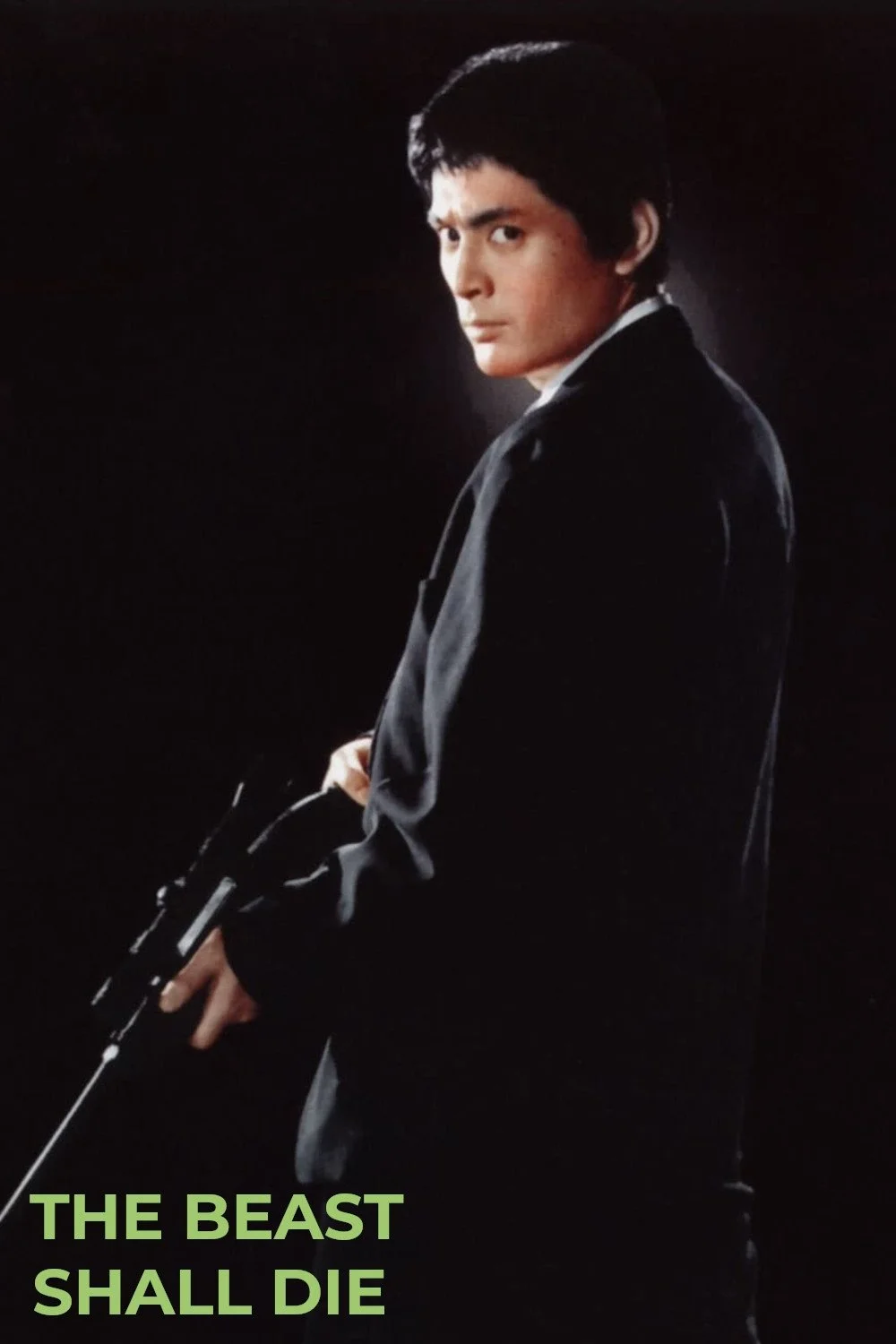 هیولا خواهد مرد