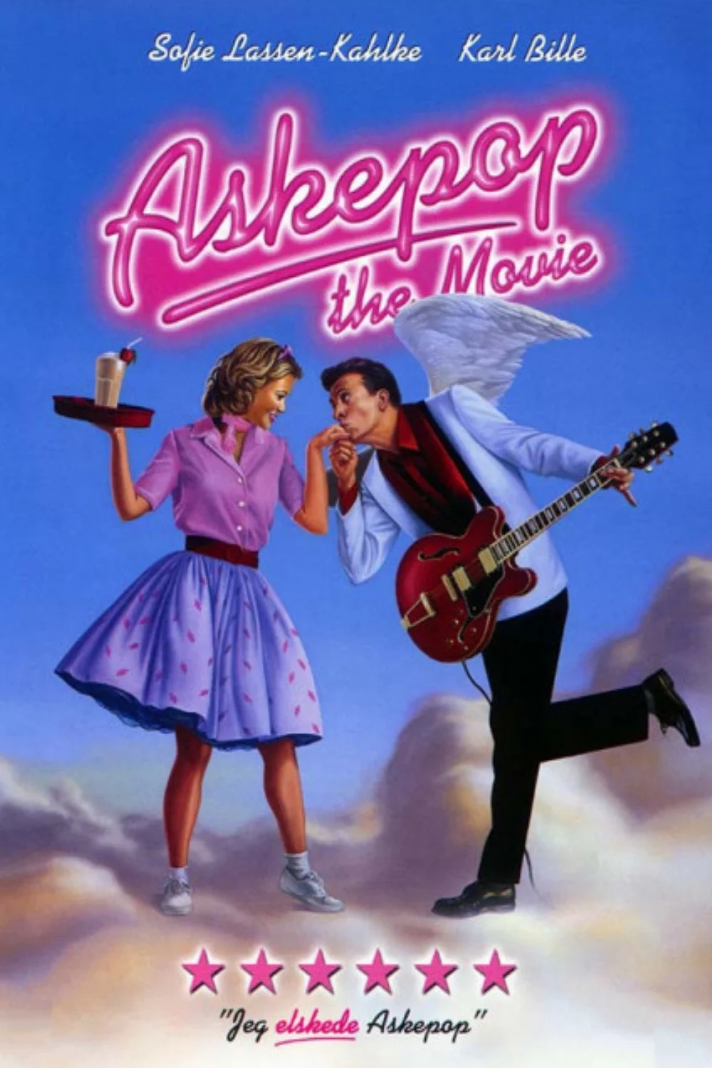 سیندر راک'n رلا