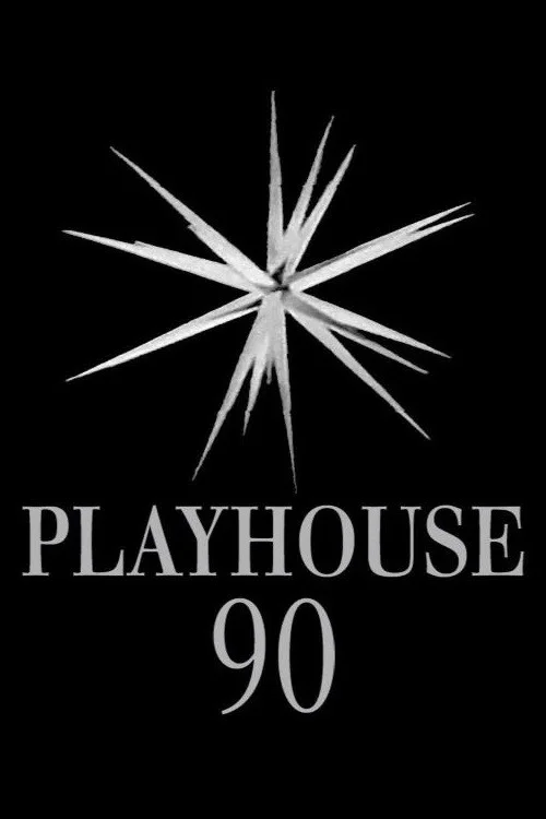 ازدواج غریبه‌ها